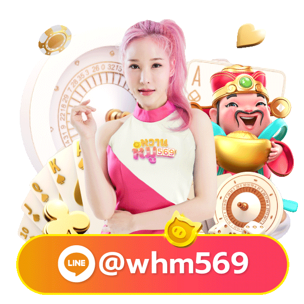 pig88 mascot