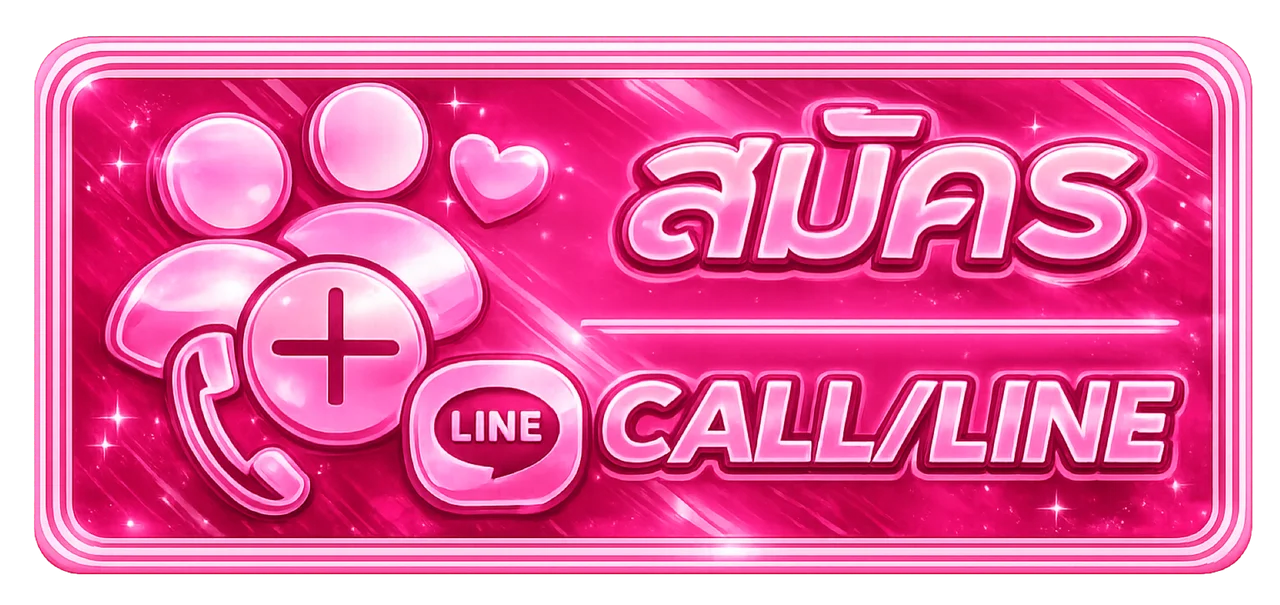 สล็อตออนไลน์ PIG88 เกมค่ายดังเล่นบนมือถือ